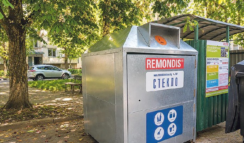 Minsk Expands Pilot Project for Anti-Vandal Glass Collection Containers