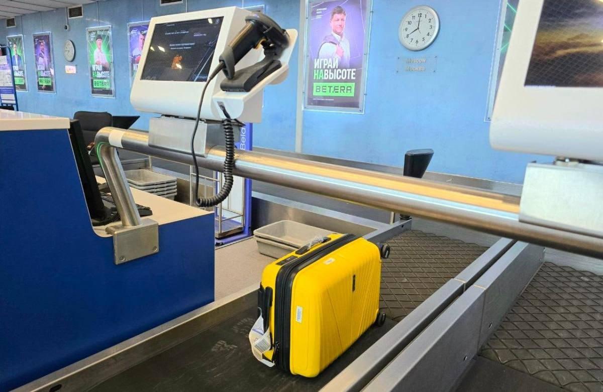 Passengers at Minsk Airport to self-check-in and drop baggage starting July 1
