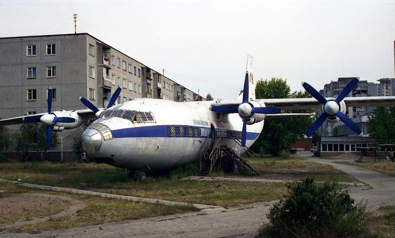 Vostok-1, Kalinovskogo Street, 1990s — the legendary An-12 airplane shooting range