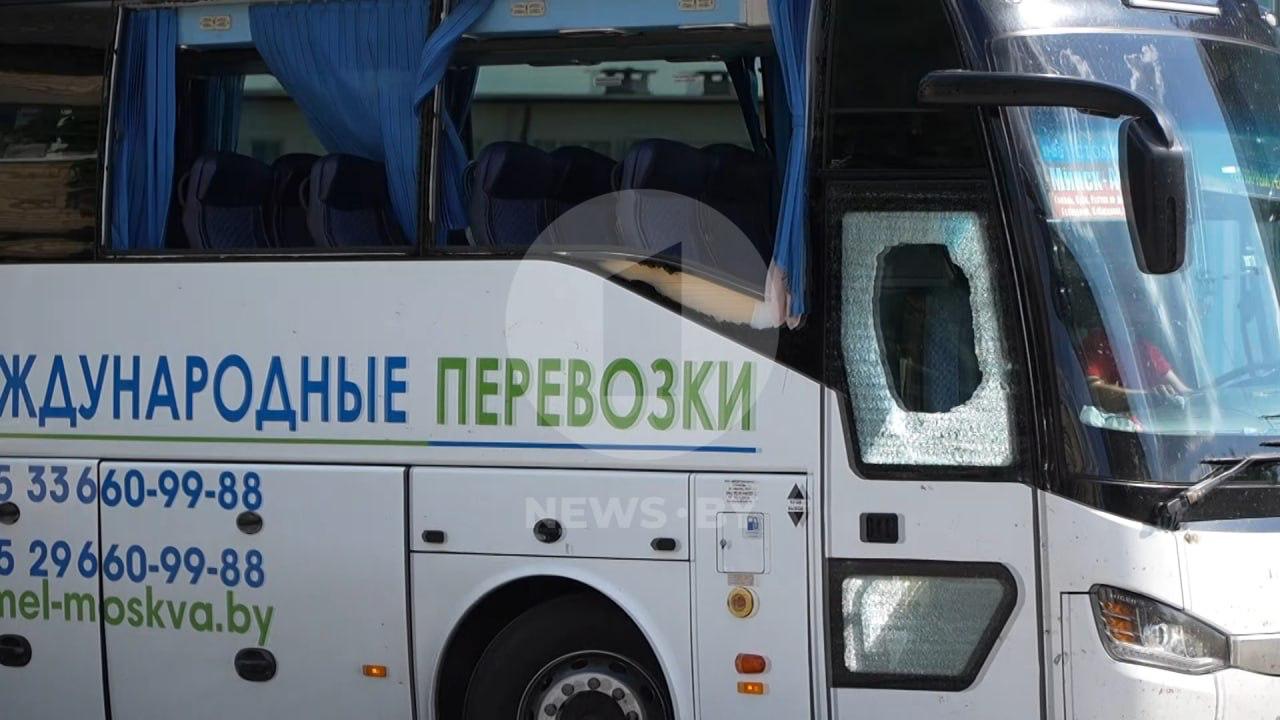 Footage of the attacked bus on the route Minsk — Homiel — Anapa