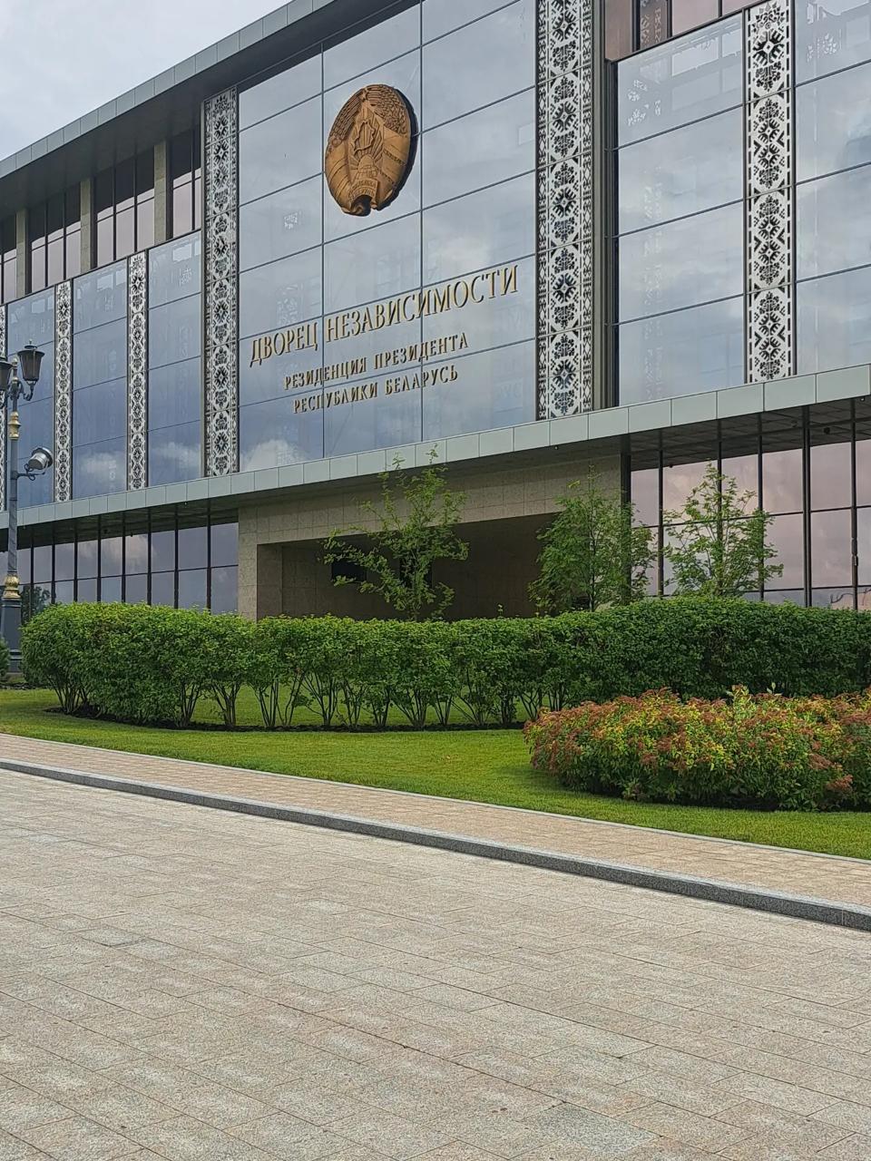 Interiors of the Palace of Independence of the Republic of Belarus