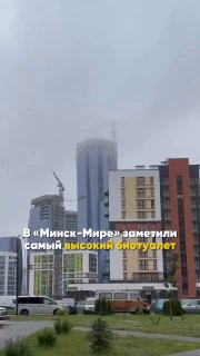 Tallest bio-toilet spotted in Minsk-Mir