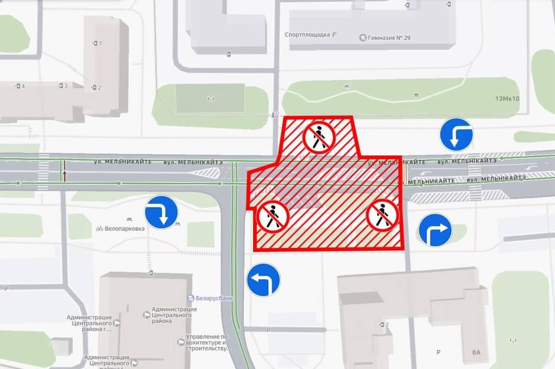 From July 10, part of Melnikayte Street will be closed to both vehicles and pedestrians