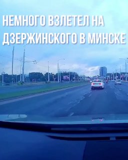 Volkswagen driver crashes into road barriers and launches into the air on Dzerzhinskogo Avenue