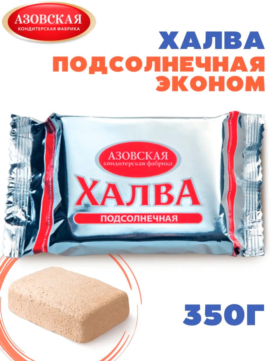 Halva with excessive cadmium content detected in Belarus