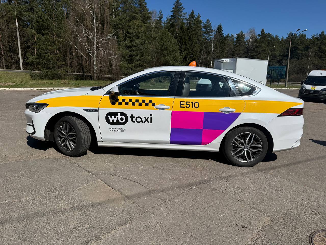 WB Taxi lanciato ufficialmente per tutti gli utenti