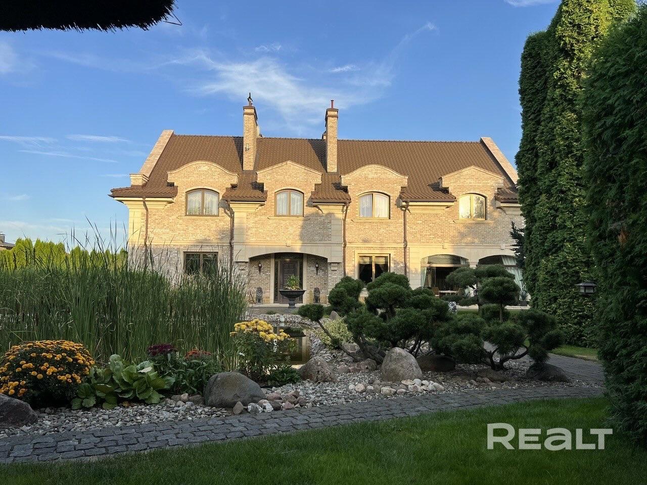 Minsk's most expensive house for sale at 23.2 million rubles ($8 million)