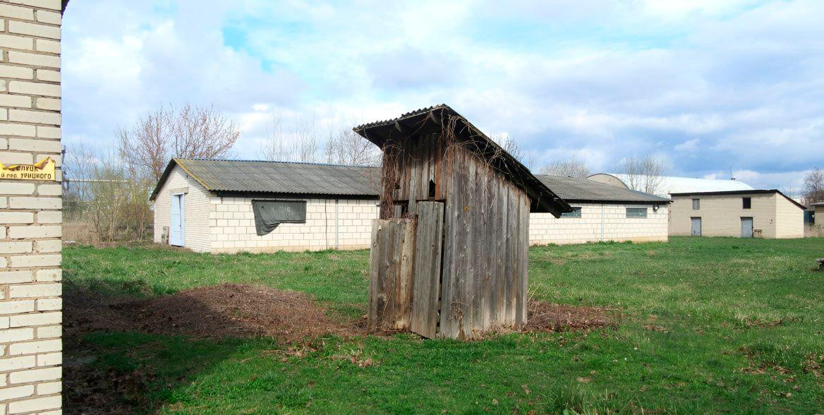 In Slutsk, a wooden toilet is up for auction for 180 rubles