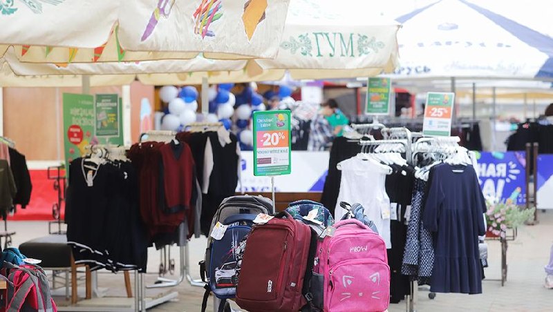 Back-to-school festival with fair and fashion show at Palace of Sports in late August