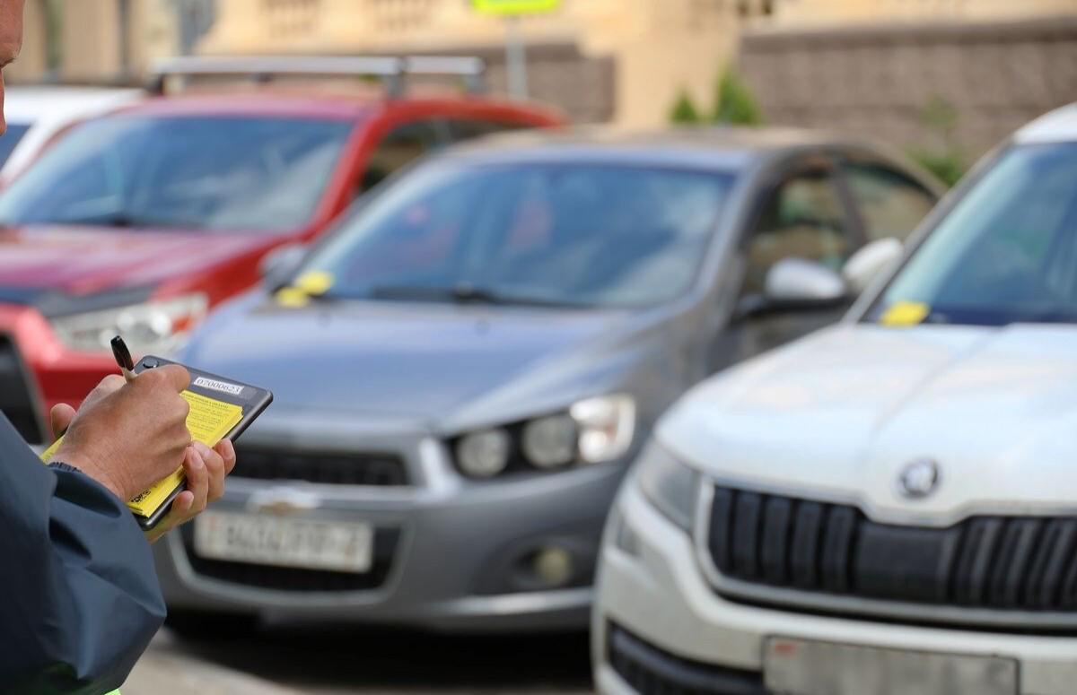 Minsk's online paid parking violation check service is back online