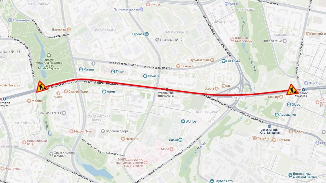 Road repairs to change traffic on Dzerzhinskogo Avenue in Minsk