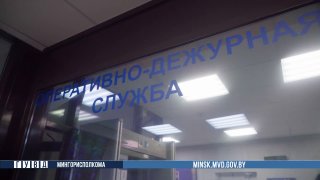 Taxi driver assaulted passenger in Minsk, authorities identify suspect
