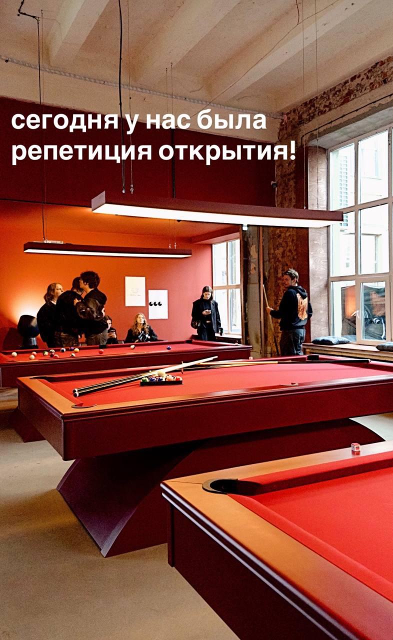 New billiard bar 'Bezdelniki' to open soon in Minsk