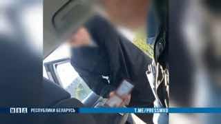 明斯克破获大规模腐败网络