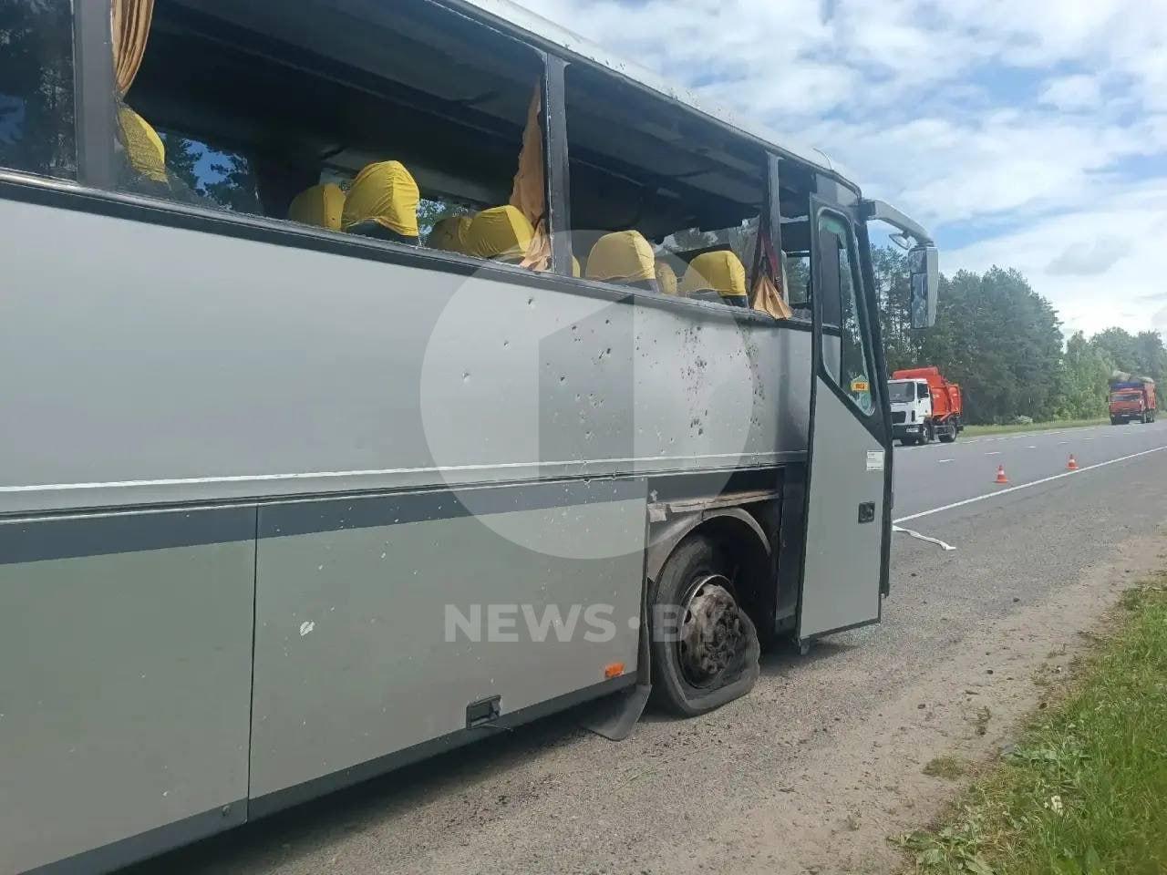 Footage emerges of bus attacked by drone