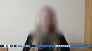 Promised eternal love, then scammed Minsk woman out of 33,000 rubles