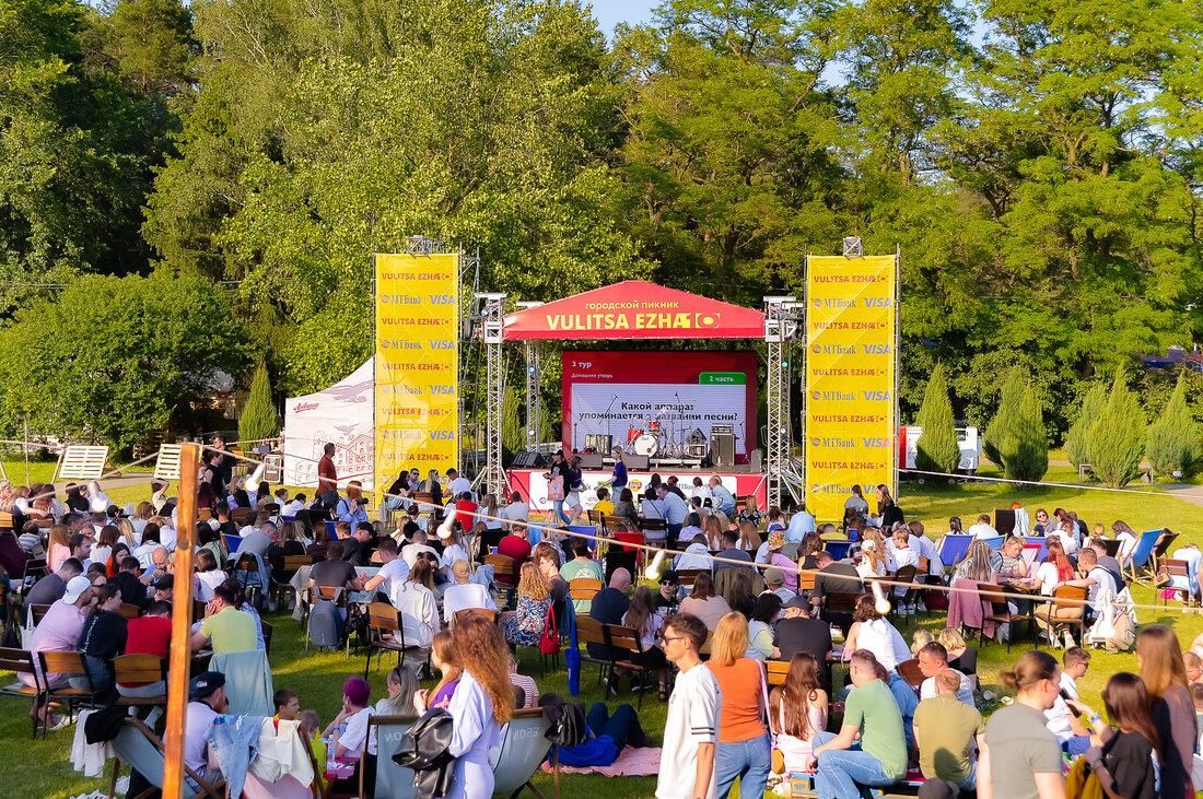Street food festival VULITSA EZHA in Botanical Garden on June 20-21