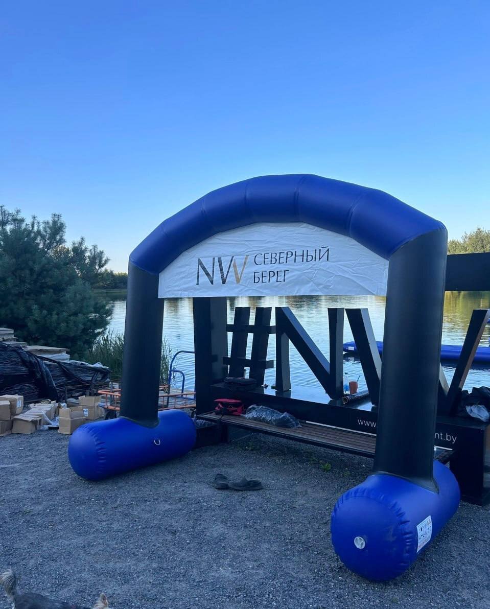 An aquapark is being built on water in 'Severny Bereg'