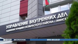 Minsk Man Steals Poodle from Store to 'Care for It'