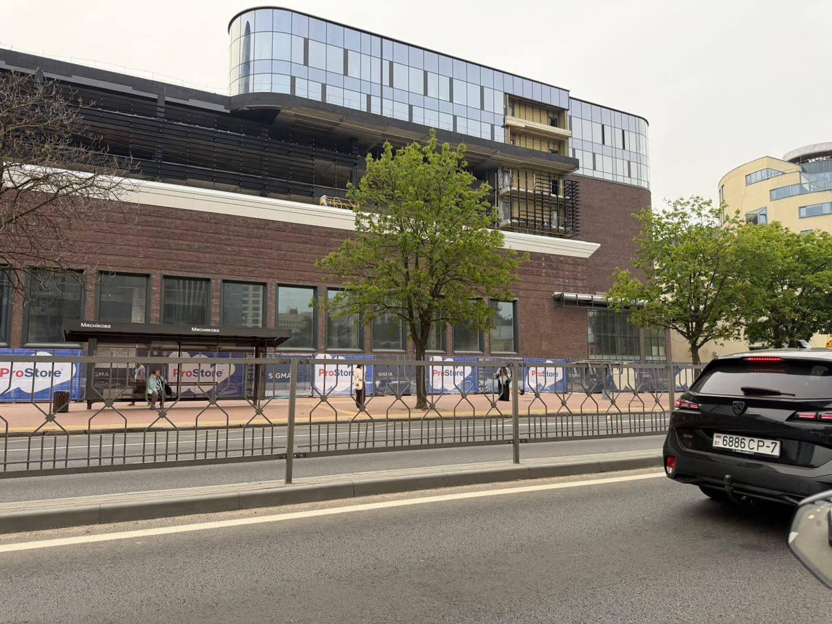 Hypermarket Prostore to open in new 'Sigma' complex on Nemiga in Minsk