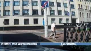 Anziano sviene a Minsk, aiutato in fretta