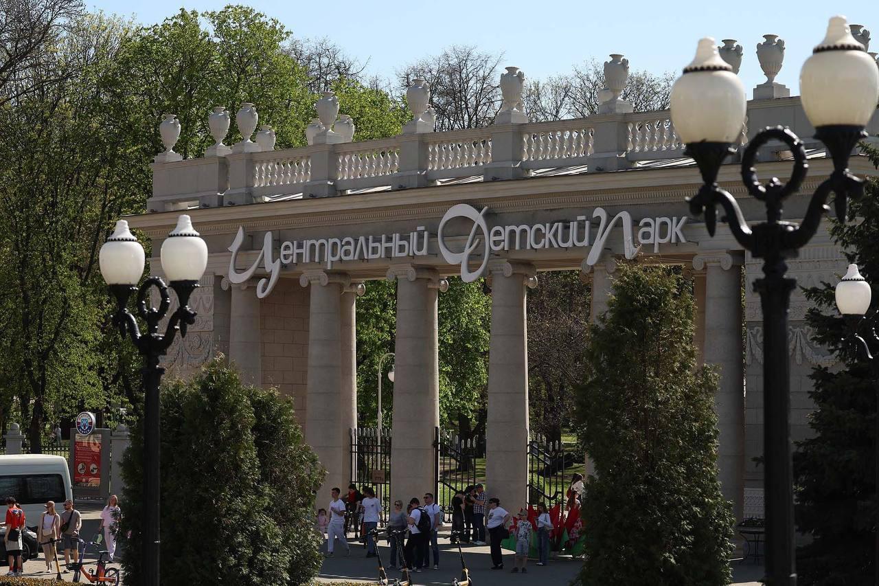 A new attraction is coming to Gorky Park in Minsk