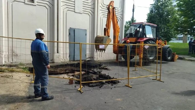 Interruzione acqua calda in via Nesterova a Minsk