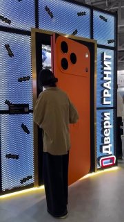 In Belarus, doors named "iPhone 17 Pro Max" are for sale, priced like the real smartphone