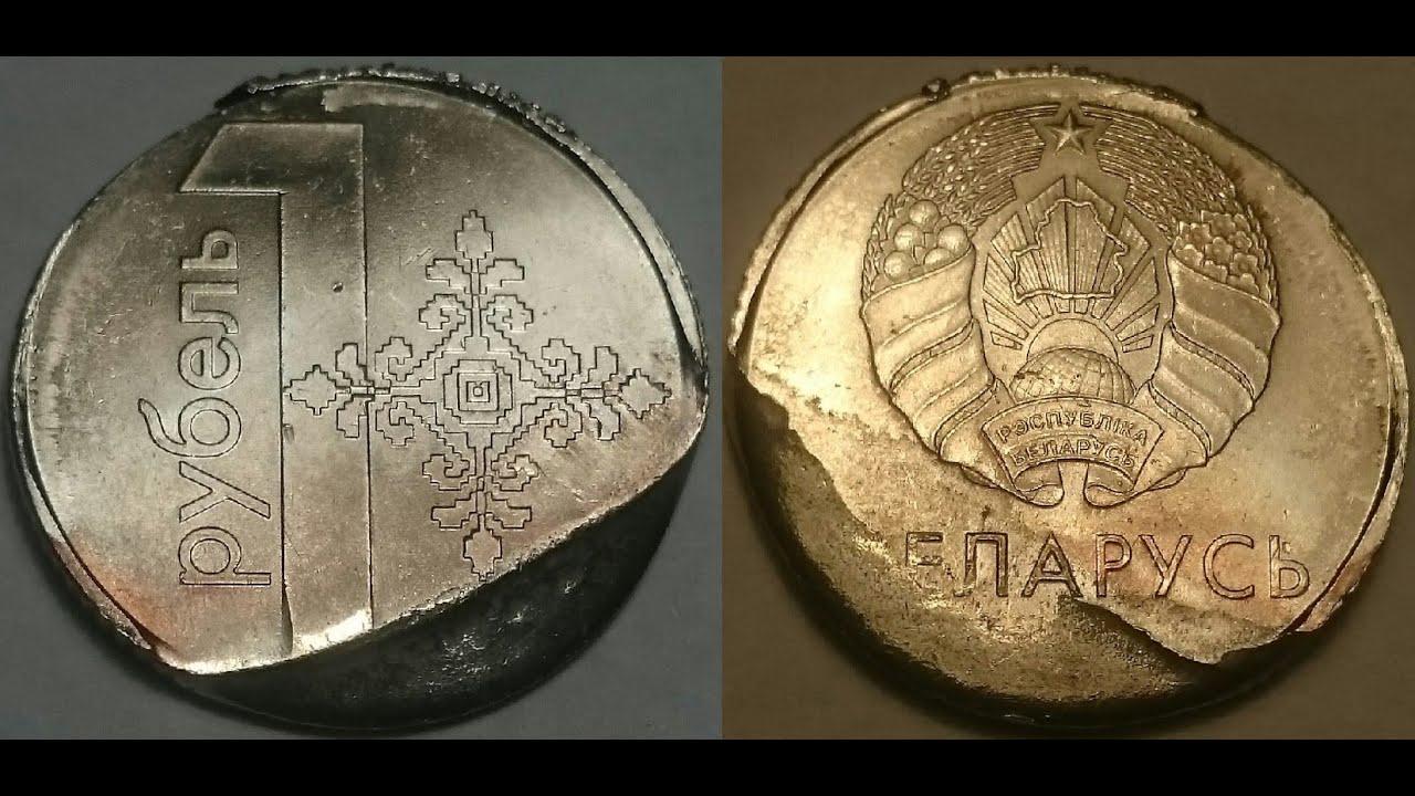 National Bank expands list of coins exchangeable in Belarus