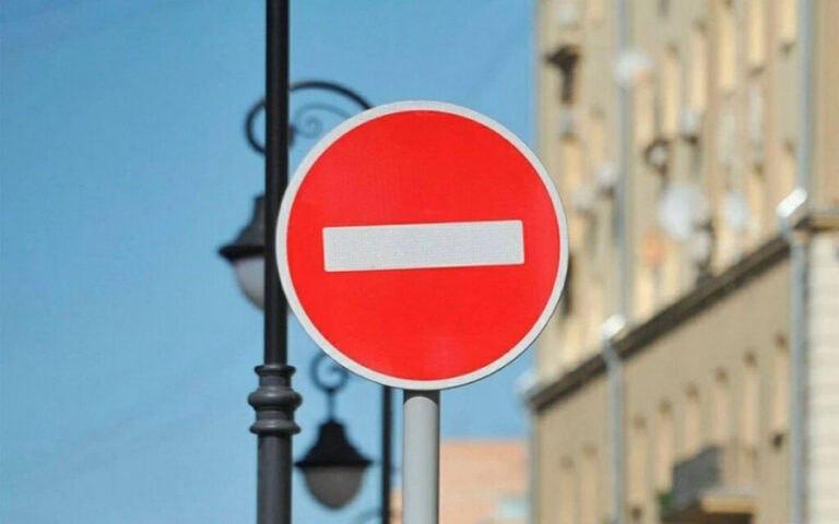 Road repairs to restrict traffic on Lobanka and Maksima Gorkogo streets in Minsk
