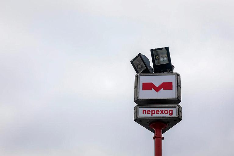 Minsk Metro switches to winter schedule from August 24