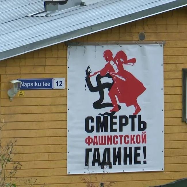 Estonia buka kasus karena poster anti-fasis Soviet
