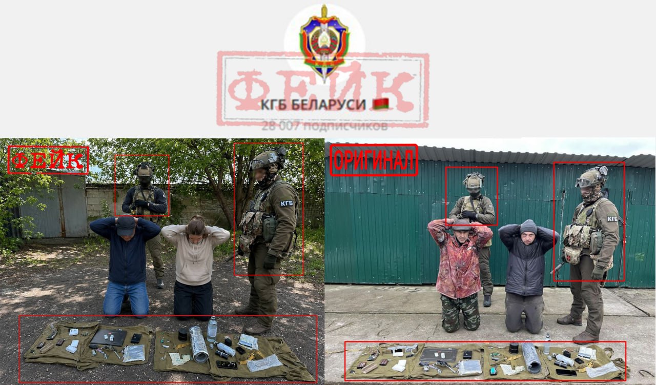 Example of how destructive channels spread fake news in Belarus