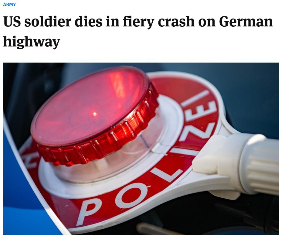 米兵がドイツで戦争ではなくレースで死亡