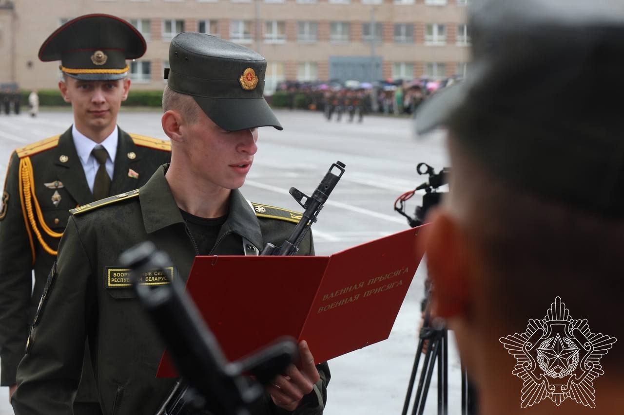 Future Belarusian officers take military oath