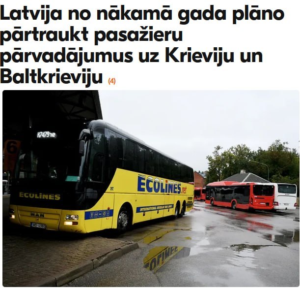 Latvia wants to ban bus traffic with Russia and Belarus from 2027