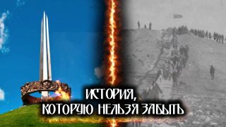 One day left until the Day of National Remembrance of the Victims of the Great Patriotic War and the Genocide of the Belarusian People