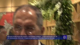 Russia ready for talks with Ukraine but won't halt war, says Lavrov