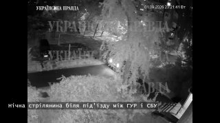 Details of the first minutes of the SBU and GUR shootout in Kyiv emerge