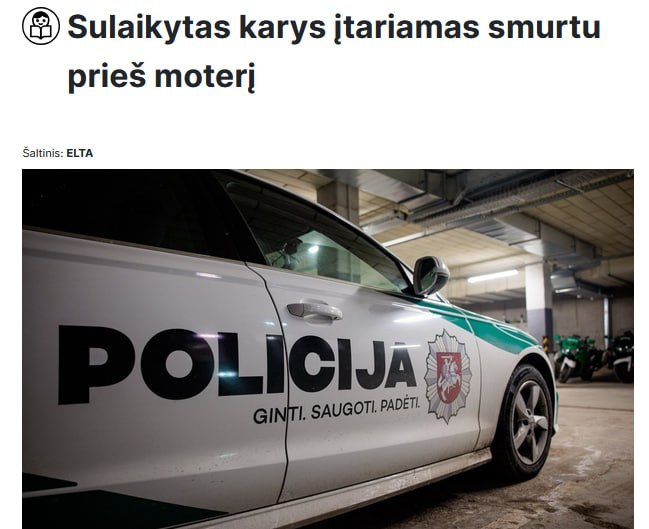 Drunk Lithuanian soldier breaks into house and assaults woman