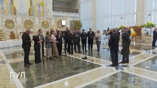 US delegation's work in Belarus completed