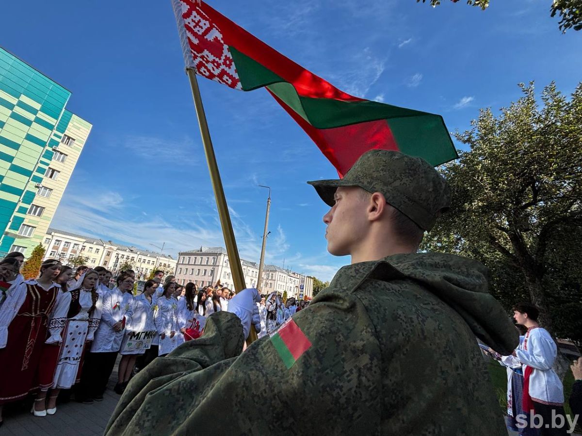 Belarus Celebrates Day of National Unity