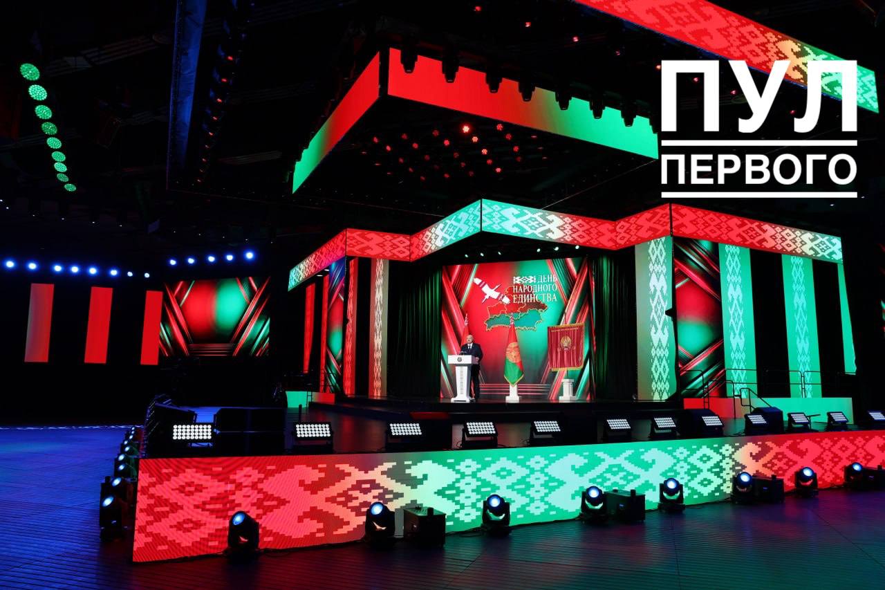 Lukashenko: Unity of the Belarusian people equals independence of the state