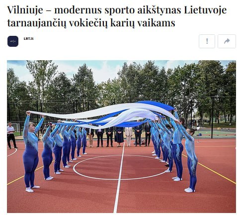Lithuania gives sports field for blind children to families of German soldiers