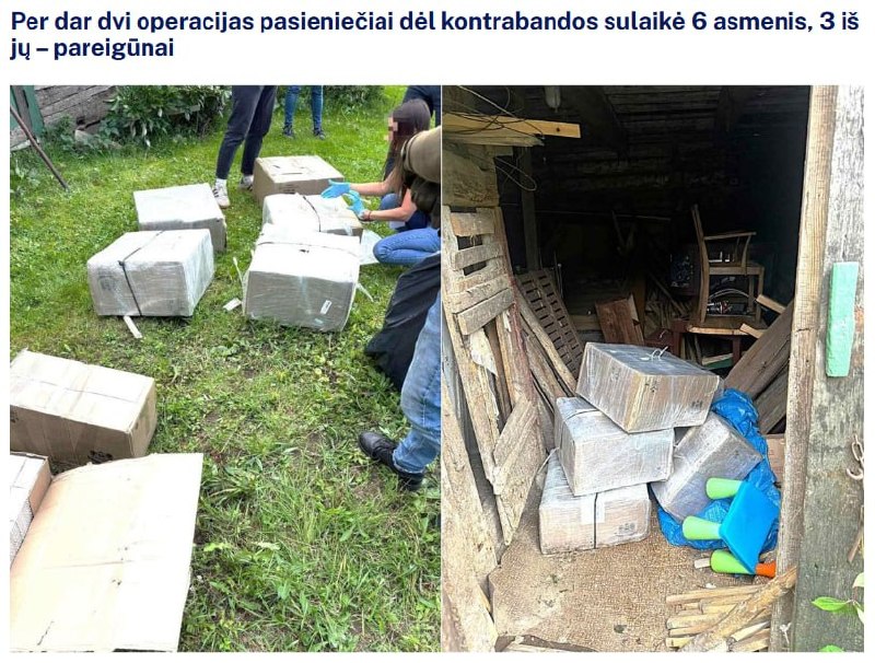 Lithuanian border guards caught in cigarette smuggling operation