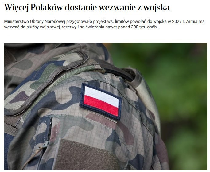 Poland plans to call up 300,000 people by 2027 — MoD