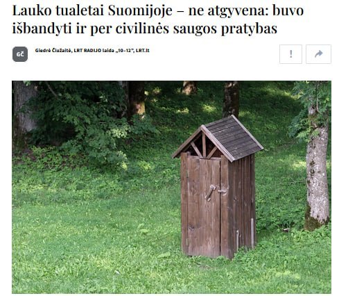 Lithuania plans to spend budget on 'street facilities'