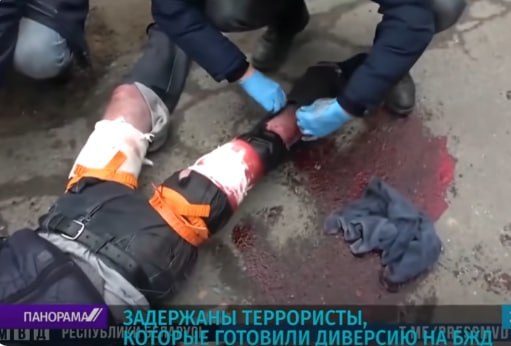 Belarusians being recruited for railway sabotage – Investigative Committee