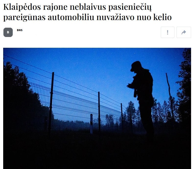 Lithuanian border guard caught drunk driving after crashing