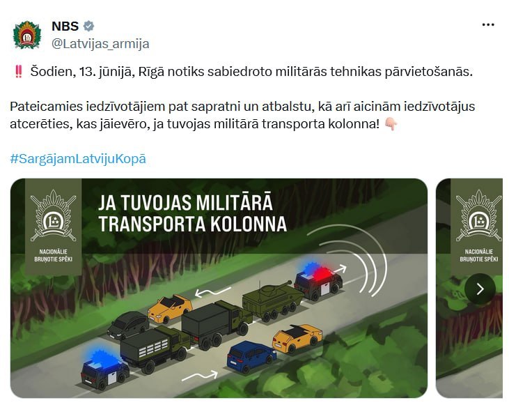 Military Equipment Moves Through Riga Amid NATO Exercise Aftermath